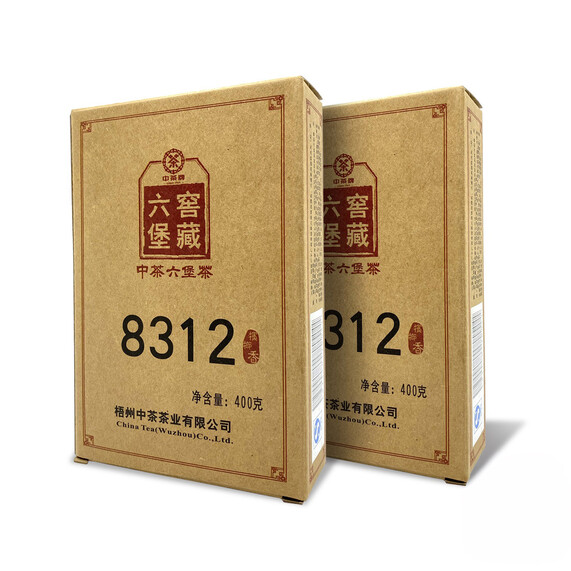 8312 (2015) Liubao Tea Brick (Betel Nut Aroma) (2 Bricks - 2 x 400g)